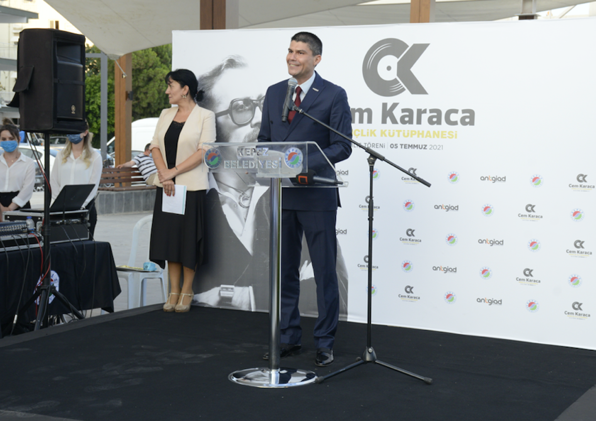 Cem Karaca Gençlik Kütüphanesi